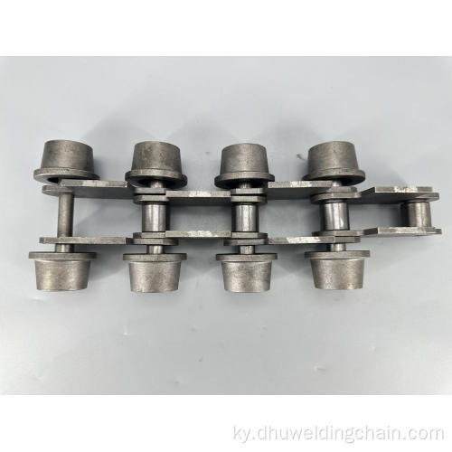 Automobile Production Line Chain